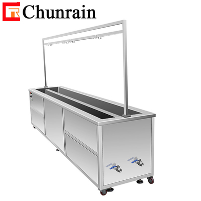 Machine de nettoyage des rideaux par ultrasons Chunrain Rideaux de nettoyage par ultrasons CR-2036T