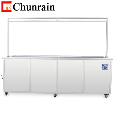 Machine de nettoyage des rideaux par ultrasons Chunrain Rideaux de nettoyage par ultrasons CR-2036T