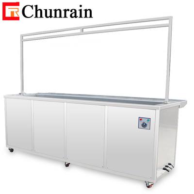 Équipement de nettoyage par ultrasons pour les volets de fenêtre Système de nettoyage d'huile sale avec fonction de rinçage CR-2036T