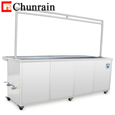 2 Mètre de nettoyage réservoir nettoyant à ultrasons pour les fenêtres sales voile rideau 160L double réservoir voile de fenêtre nettoyant à ultrasons